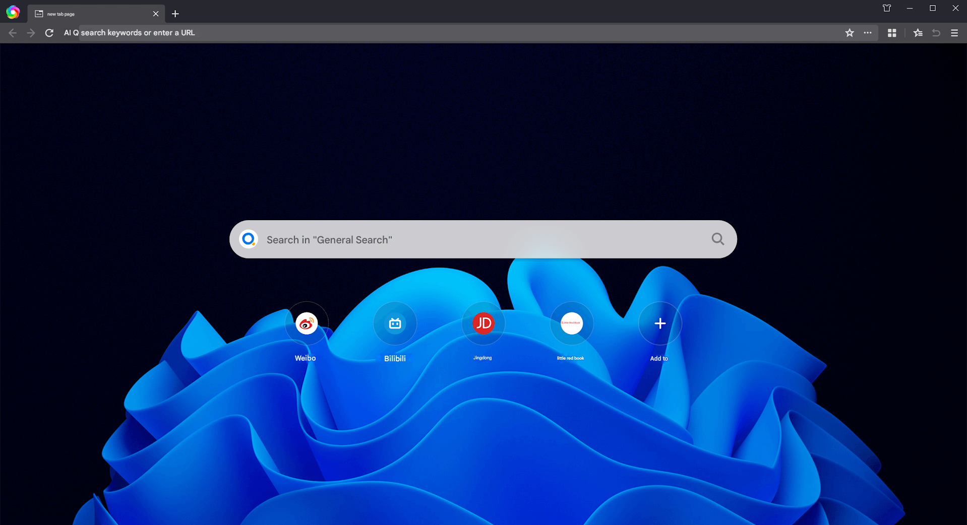 360 Browser | High-Speed Windows Web Navigator